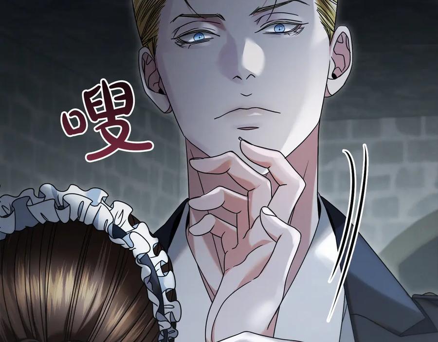 第251页