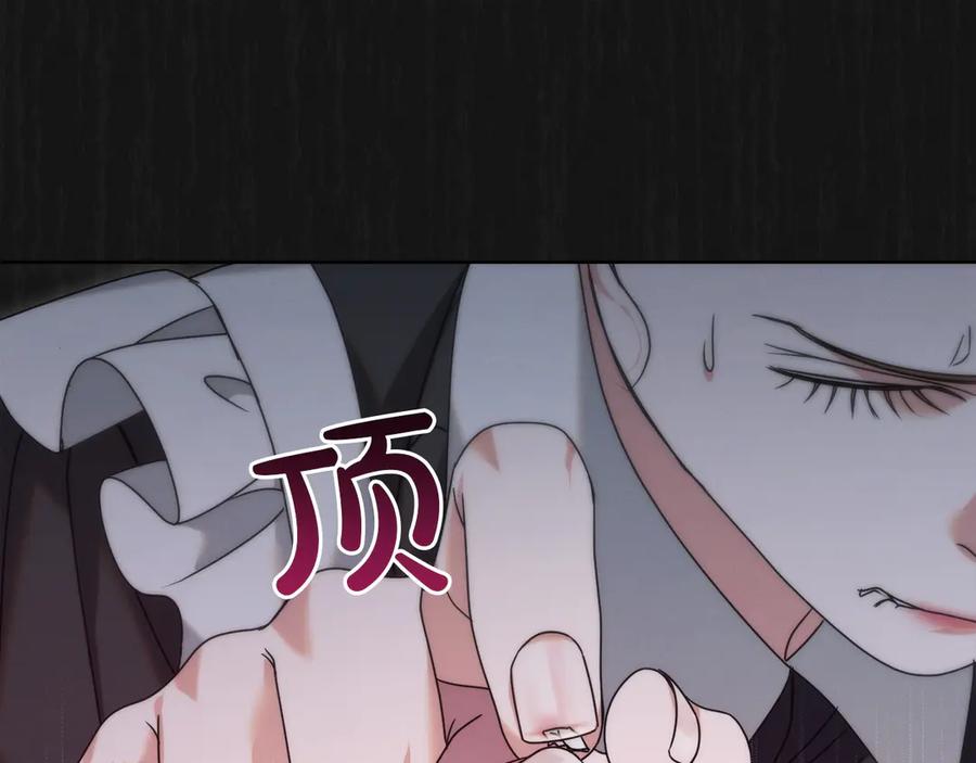 第255页
