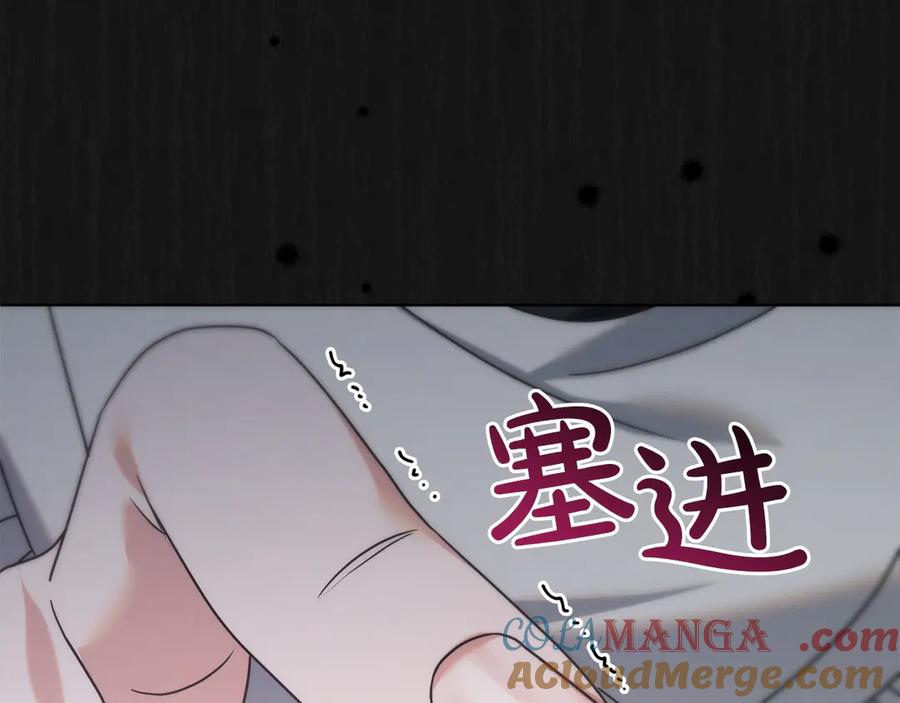 第257页