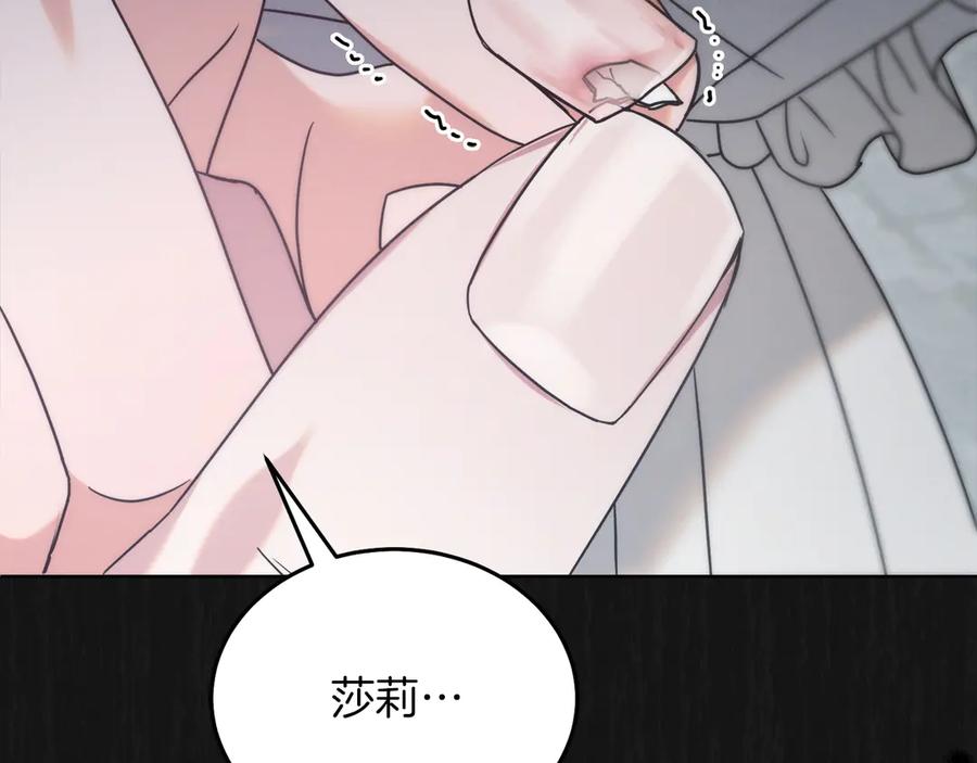 第258页