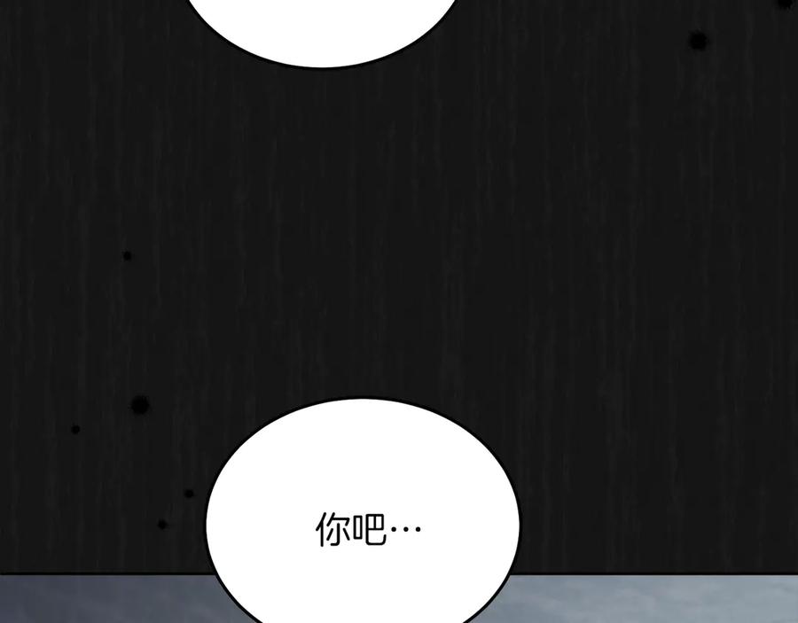 第259页