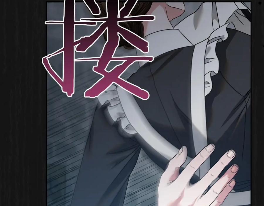 第266页