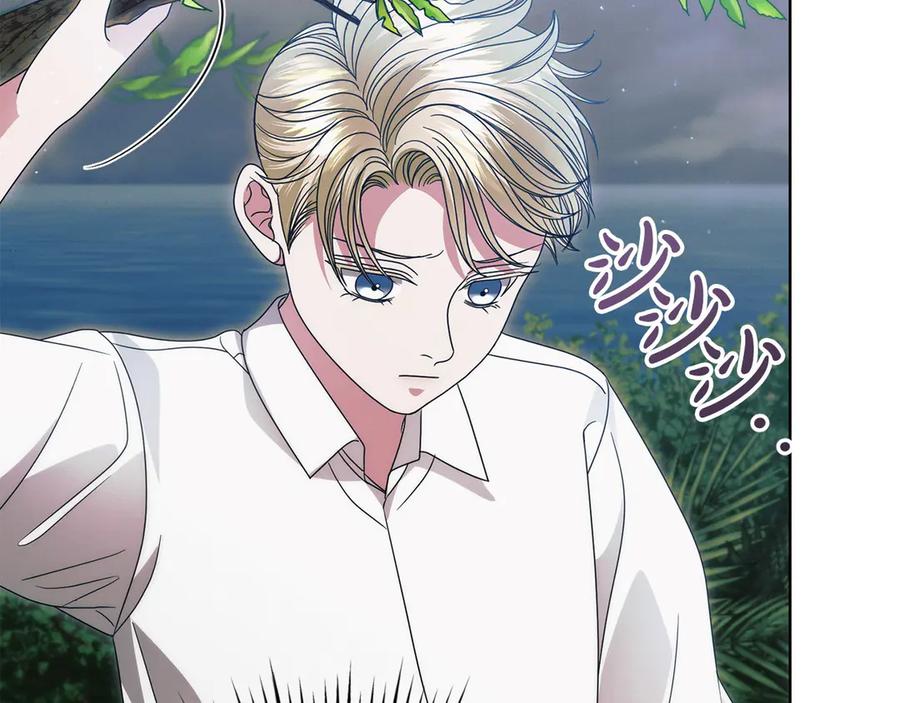 第190页