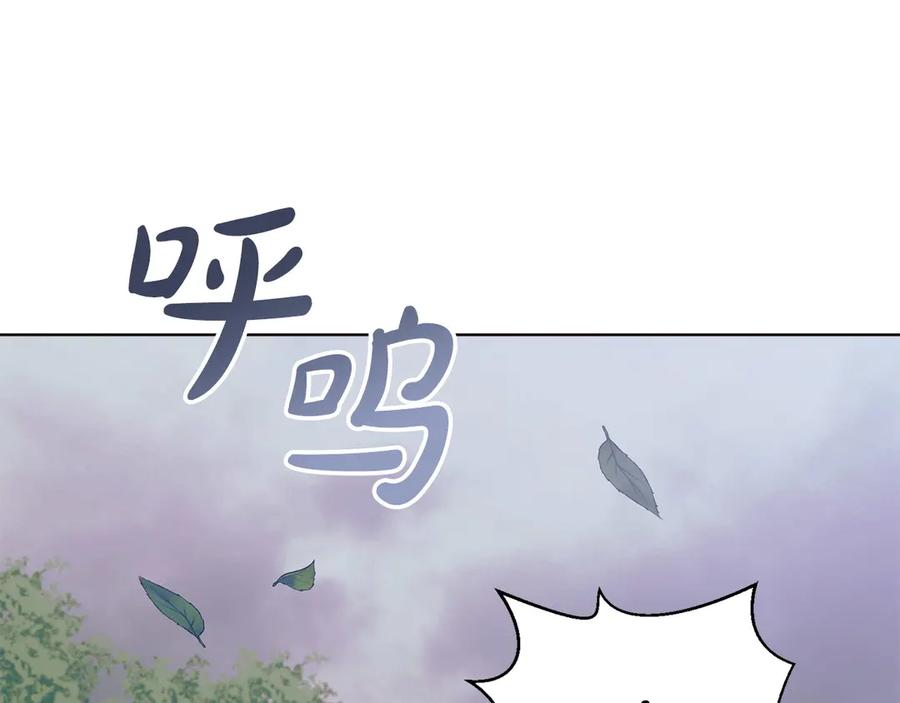 第208页