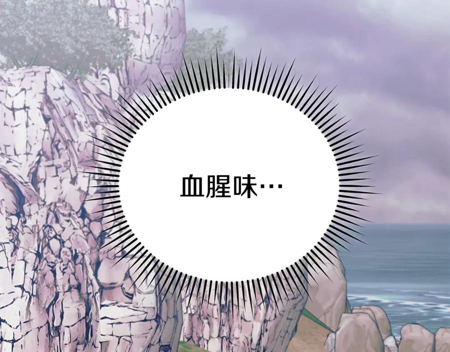 第211页