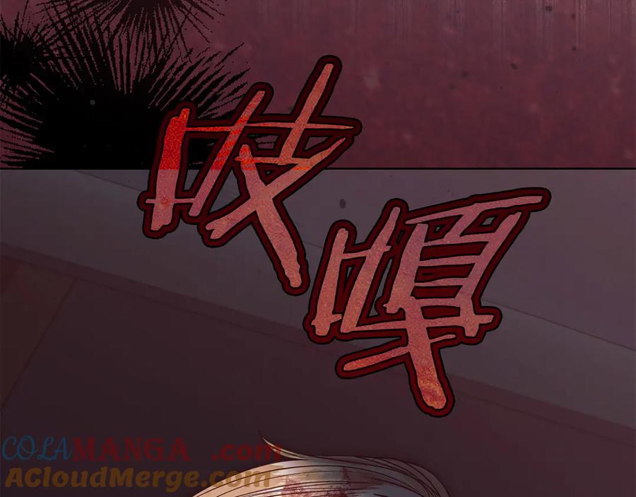 第225页