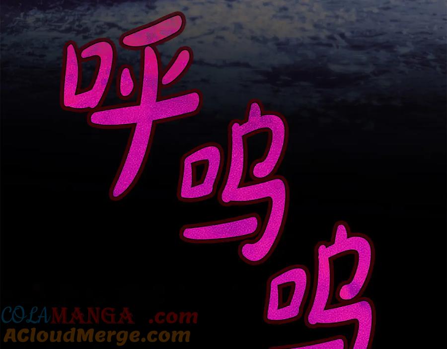第237页