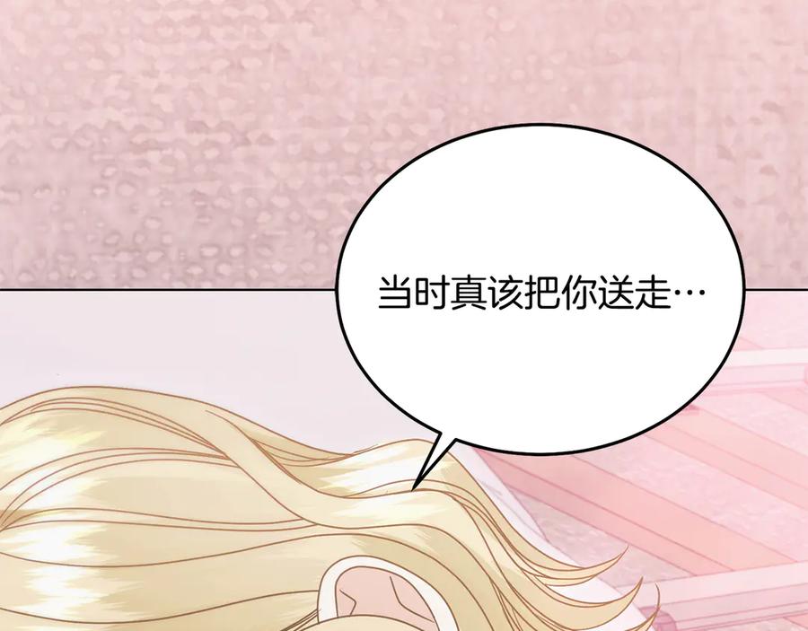 第202页