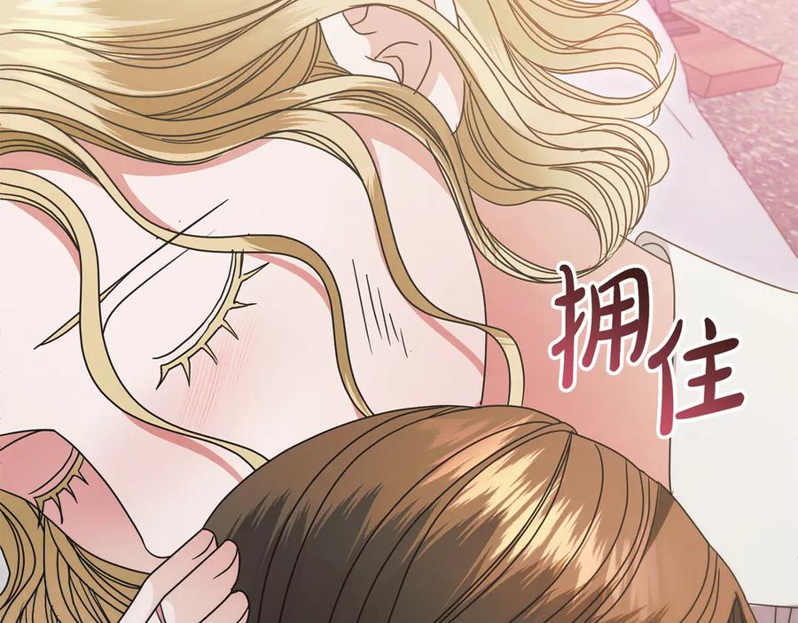 第203页