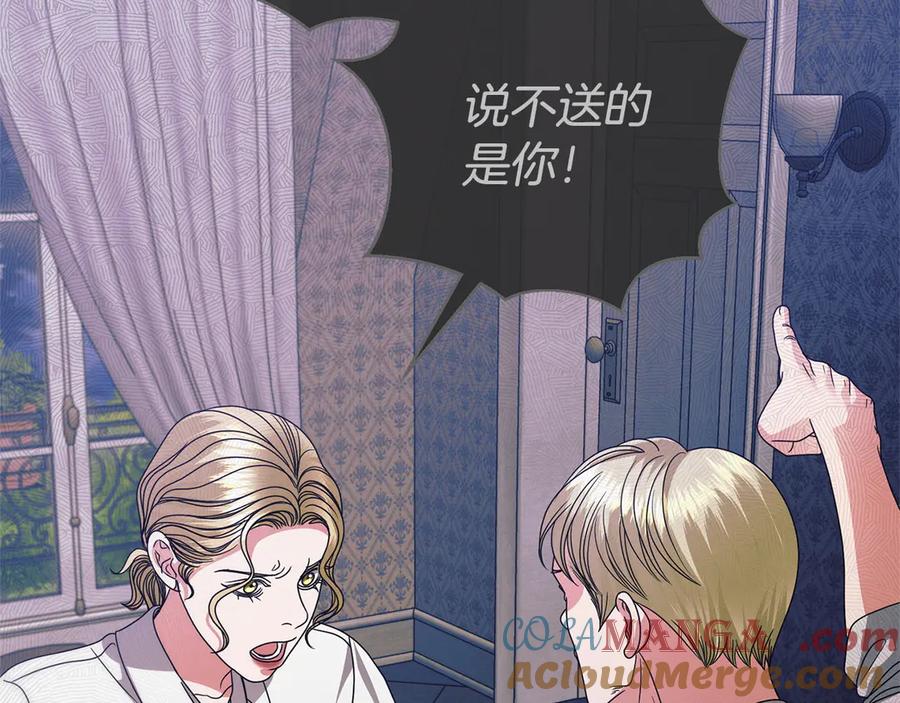 第213页