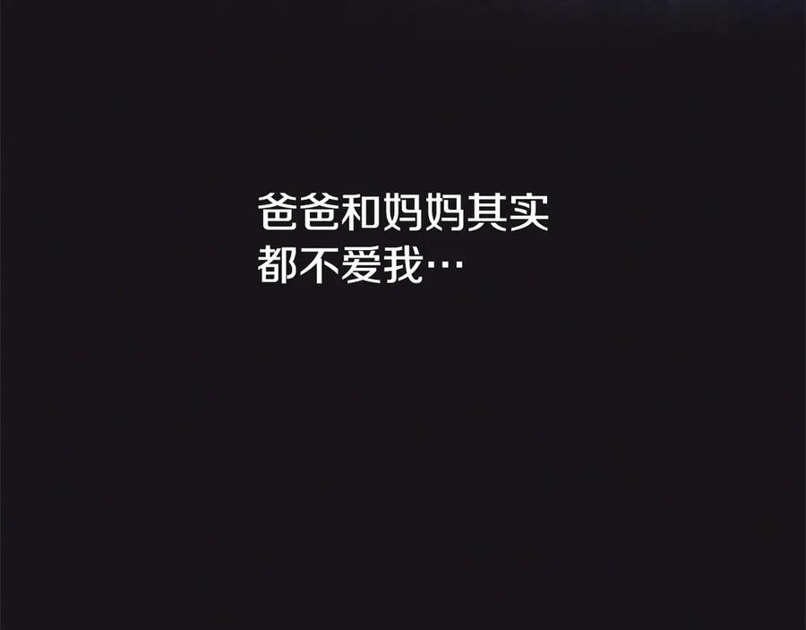 第218页