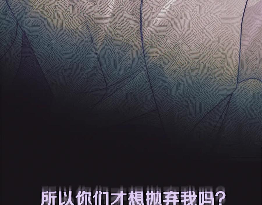 第230页