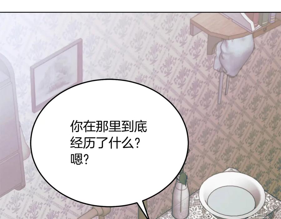 第235页