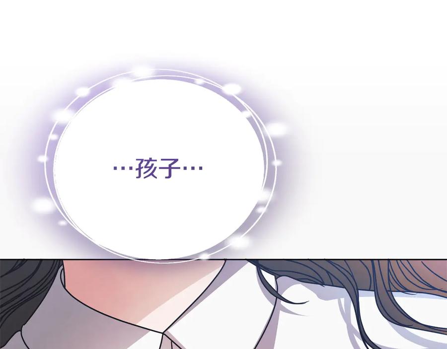 第239页
