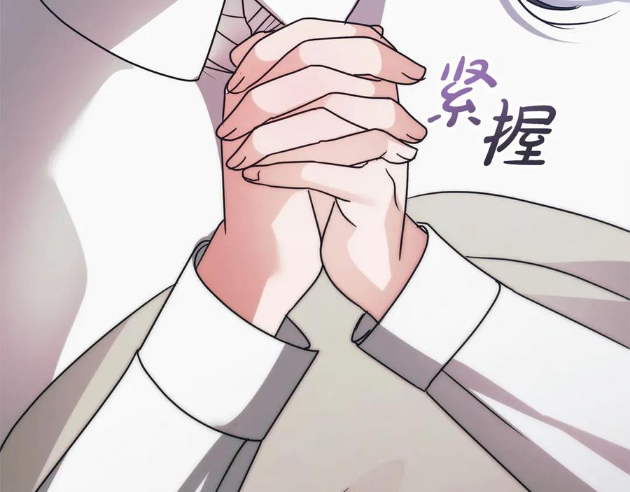 第240页