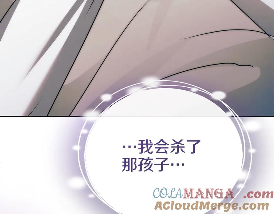 第241页