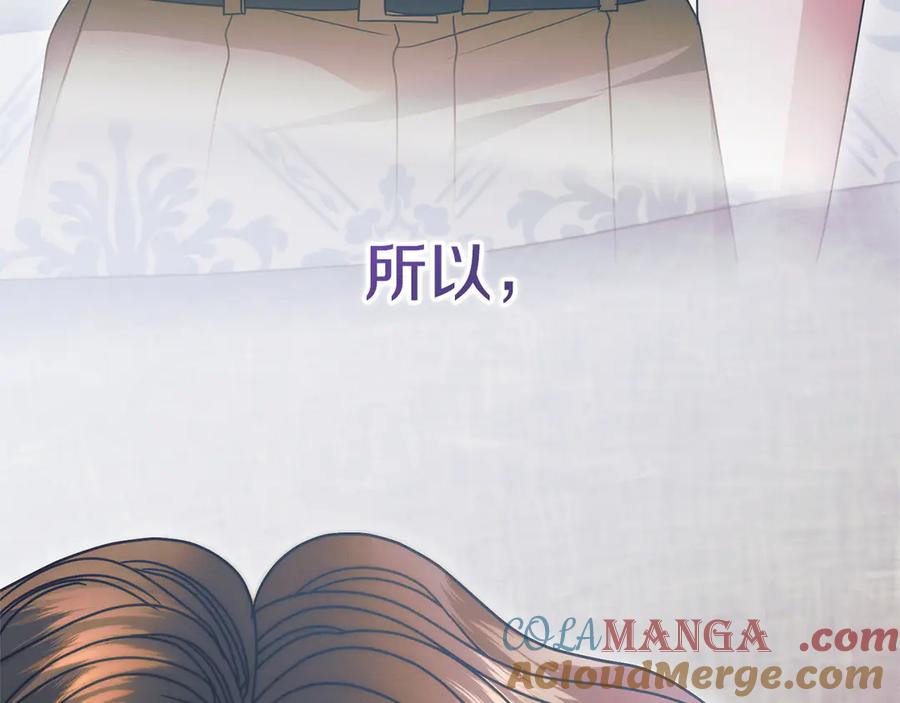 第245页