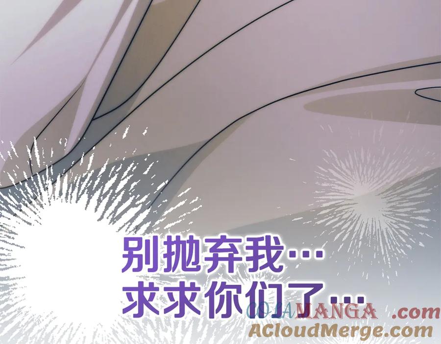 第249页