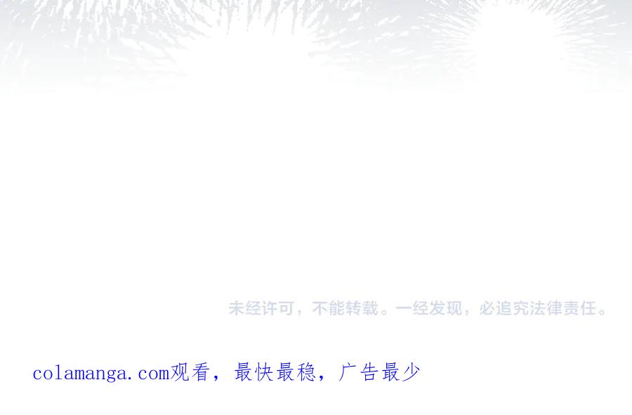 第250页