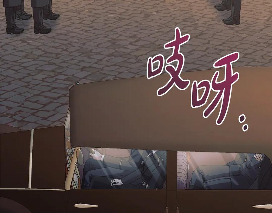 第196页