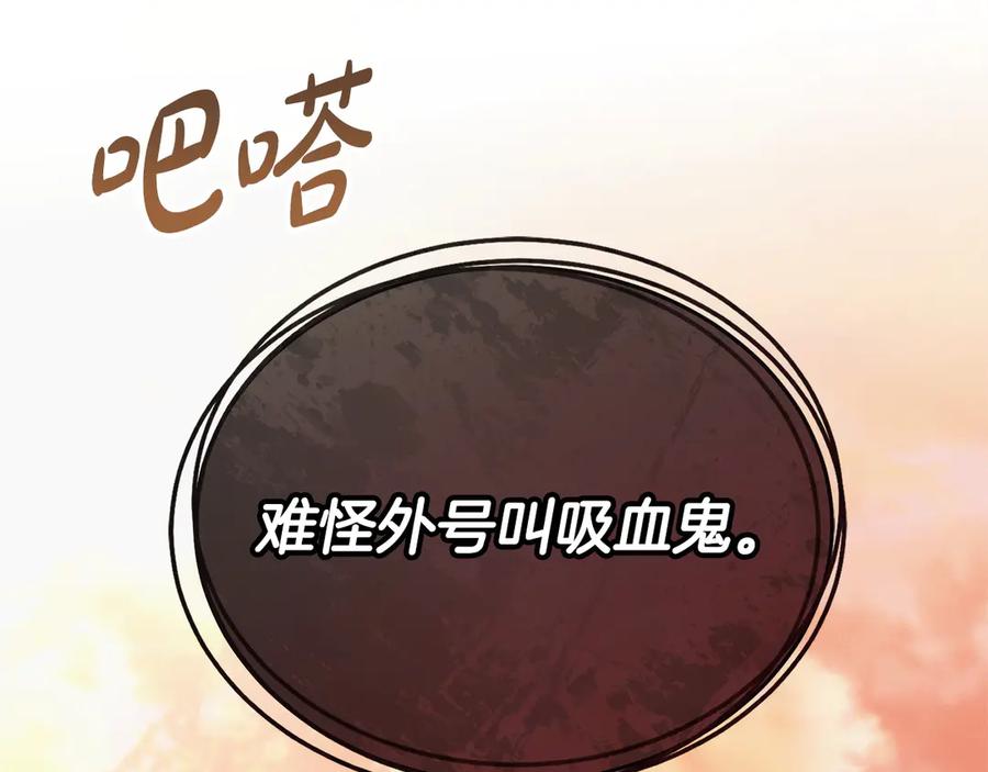 第211页