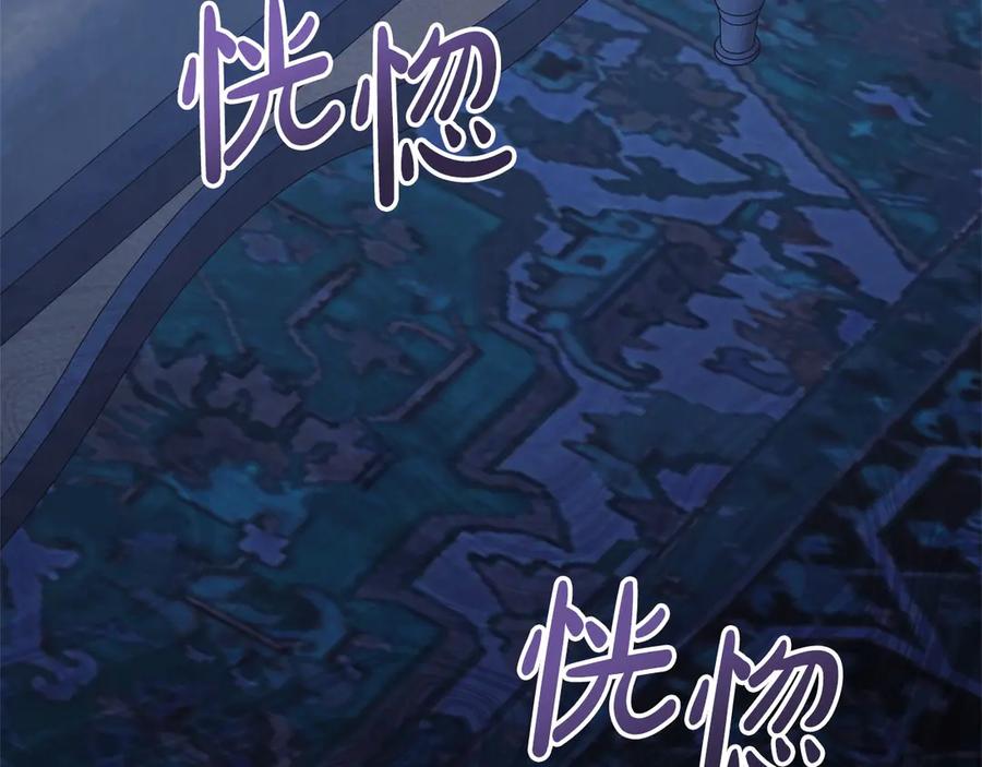第226页
