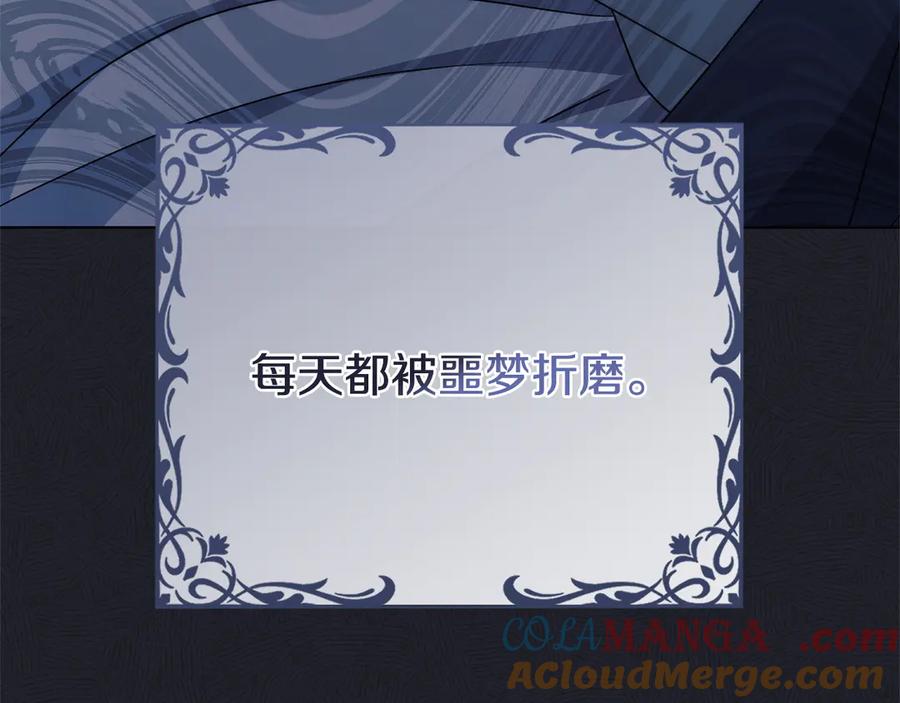 第233页