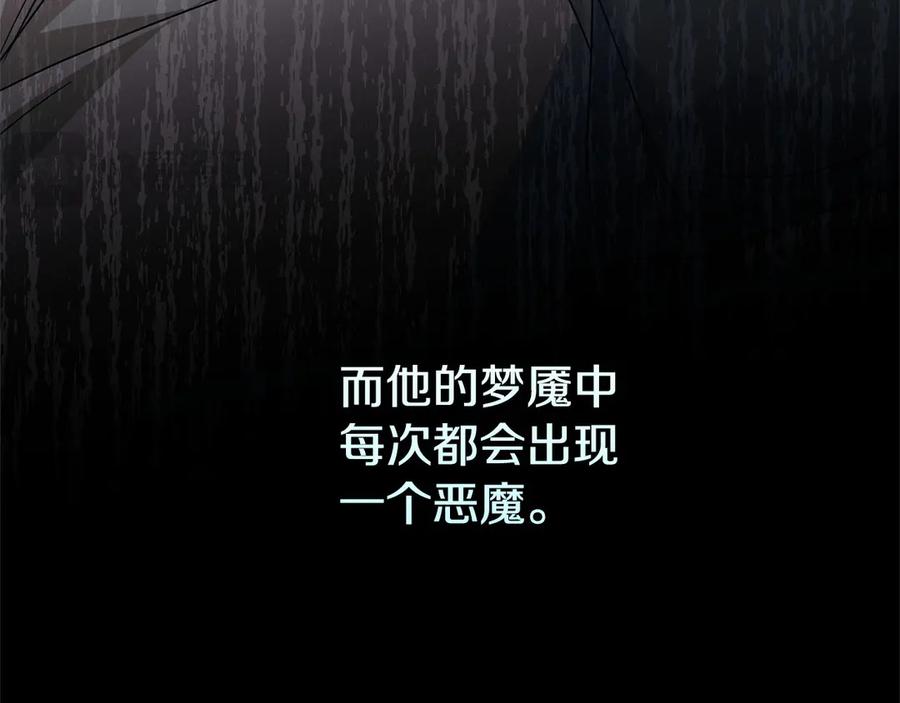第239页