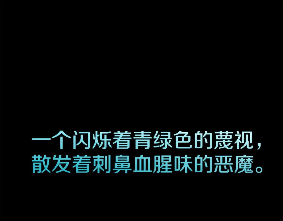 第240页