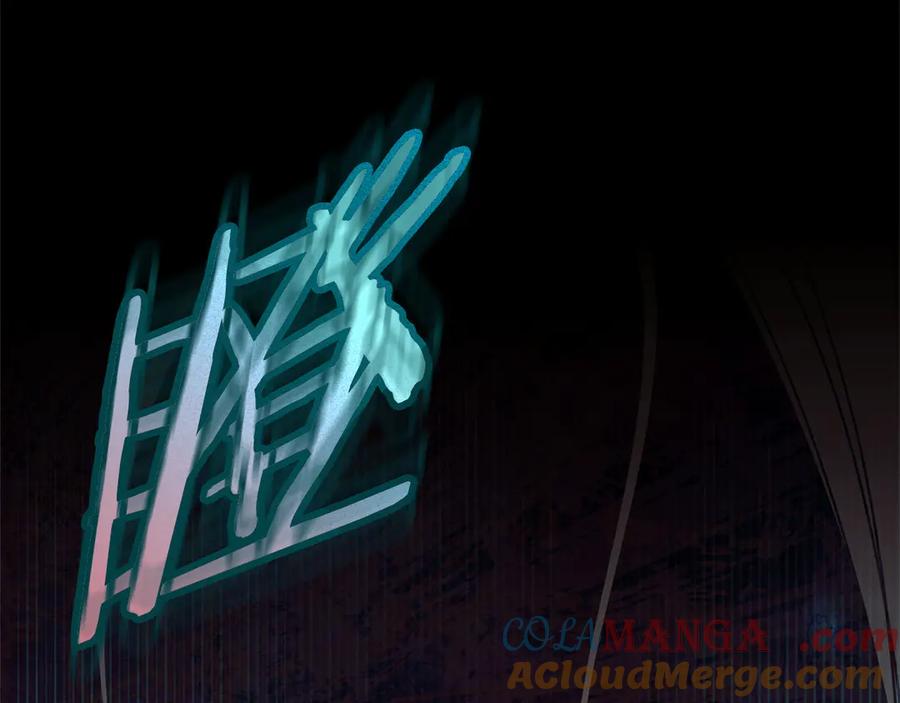 第241页