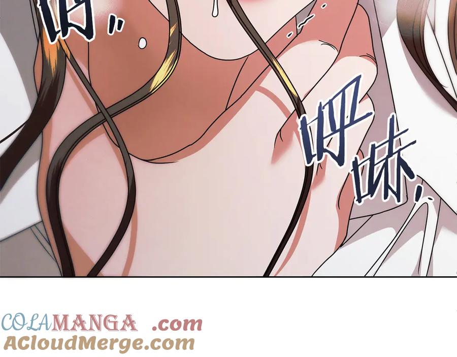 第193页