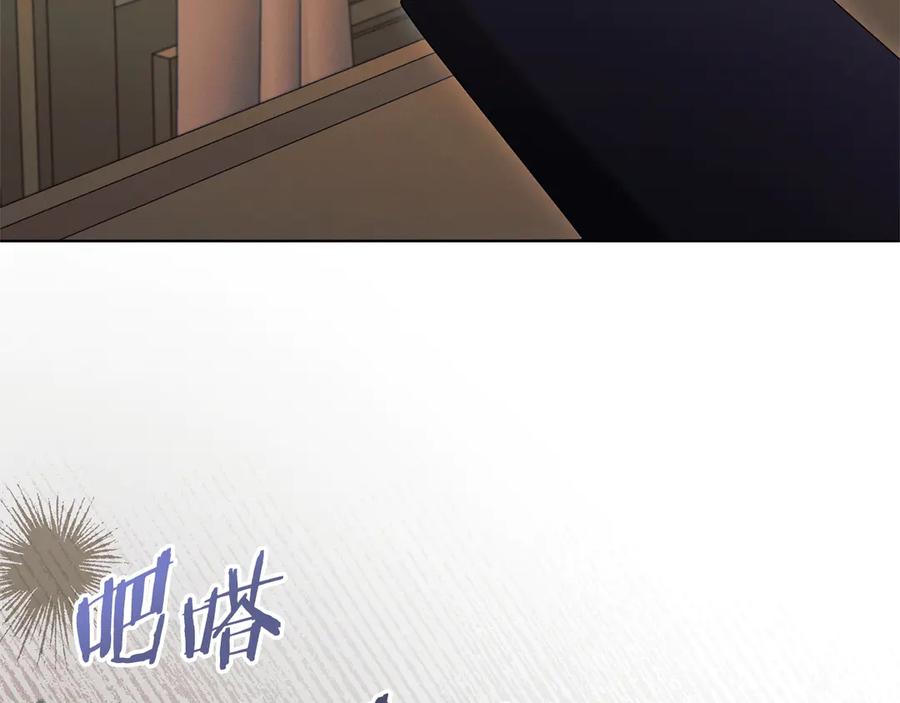 第199页