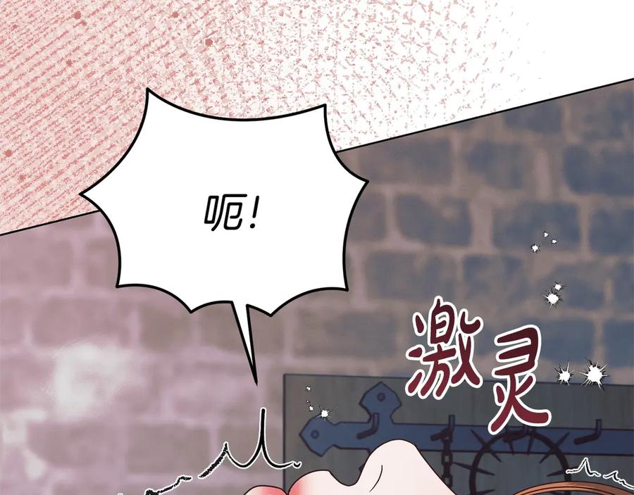 第199页