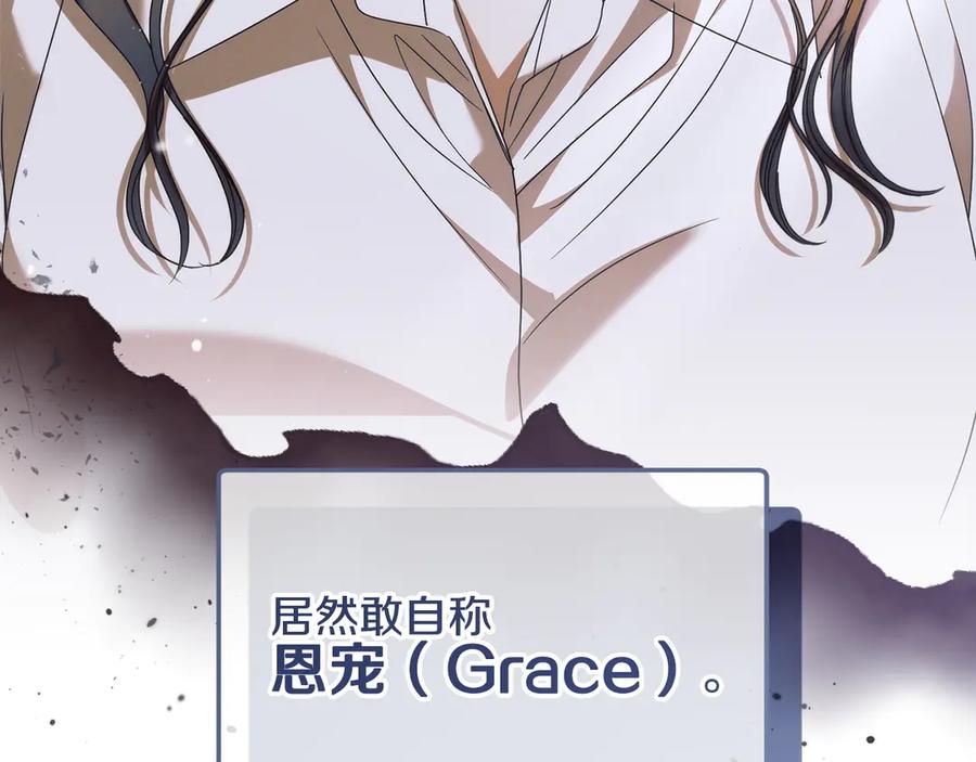 第203页