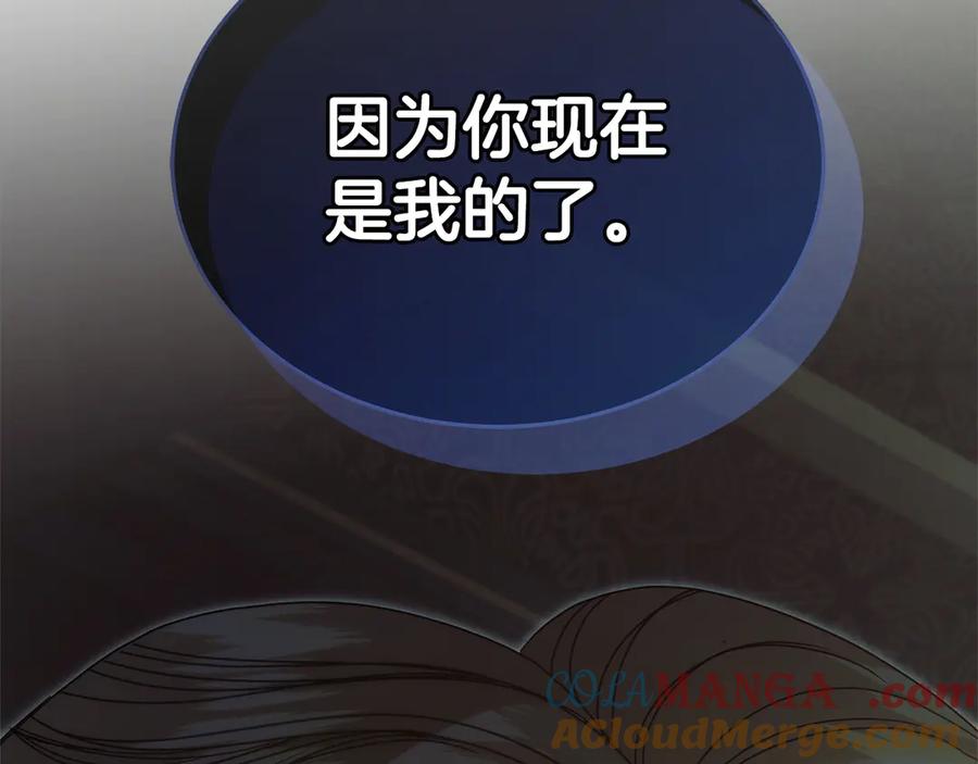第209页