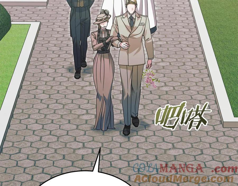 第197页