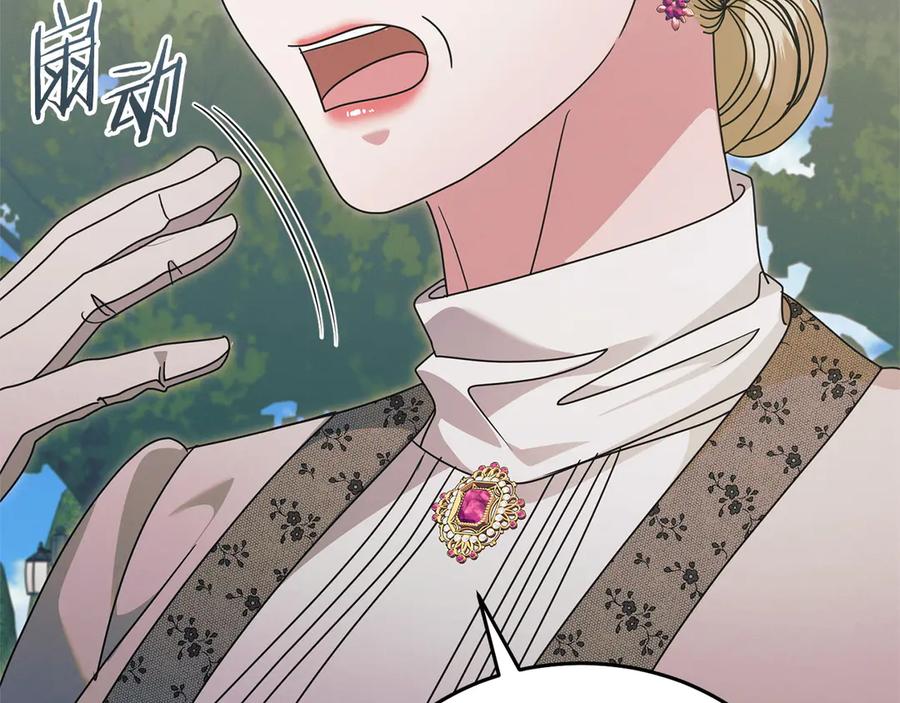 第208页