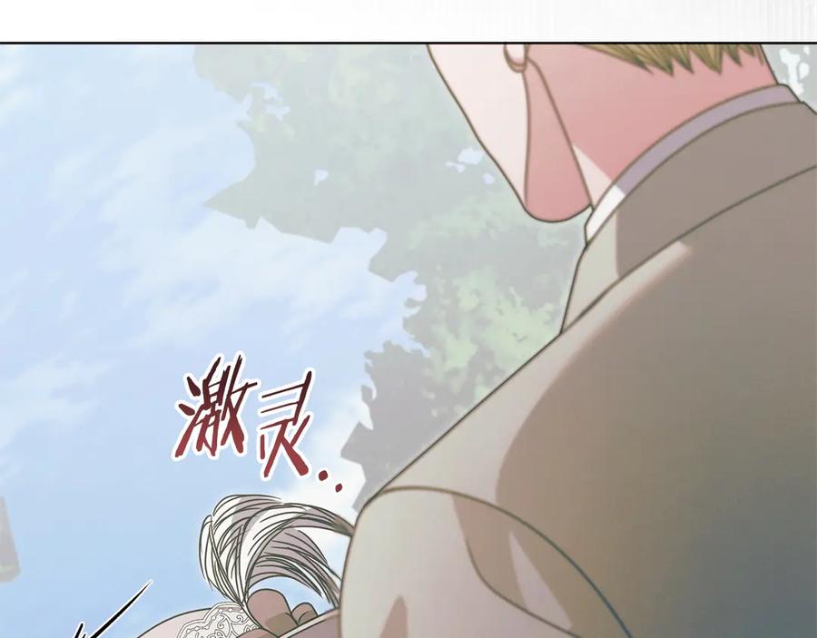 第215页