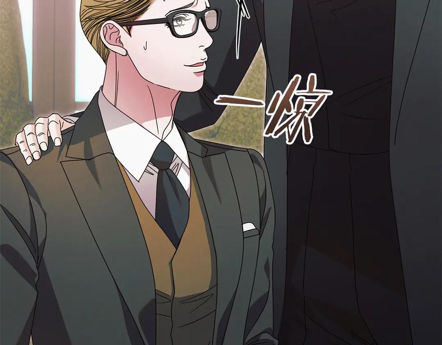 第202页