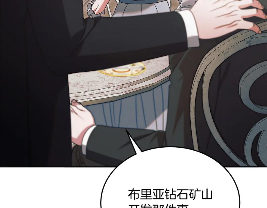 第206页