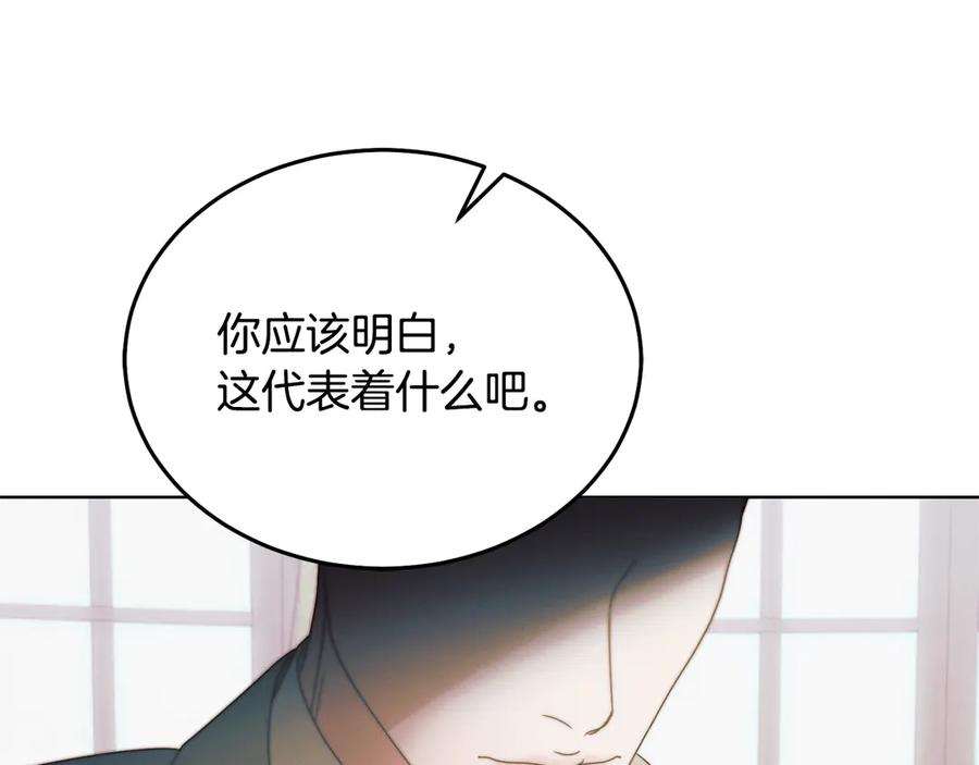 第212页
