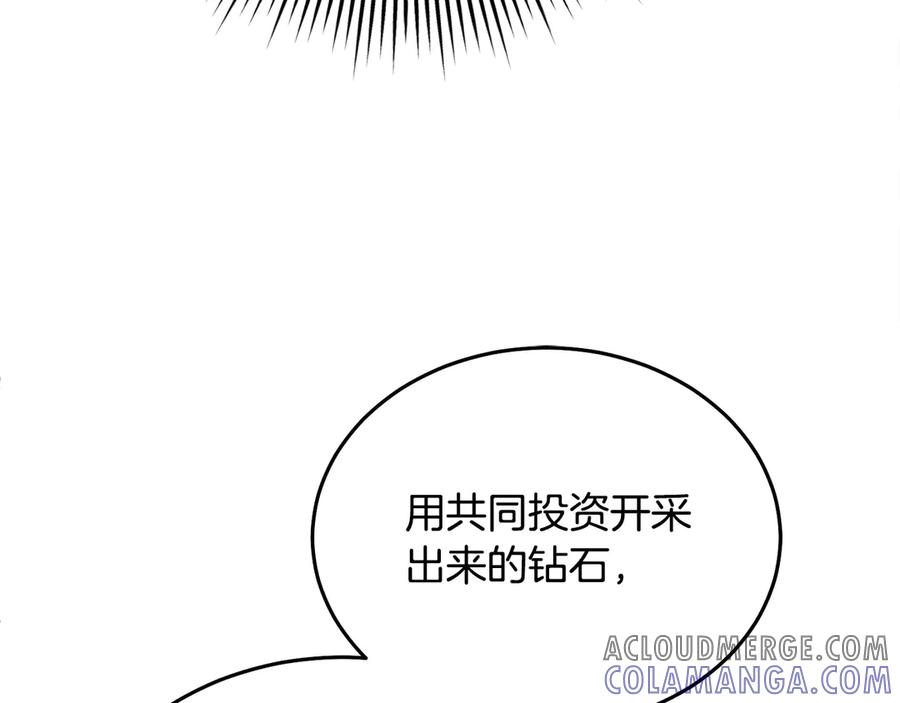 第221页