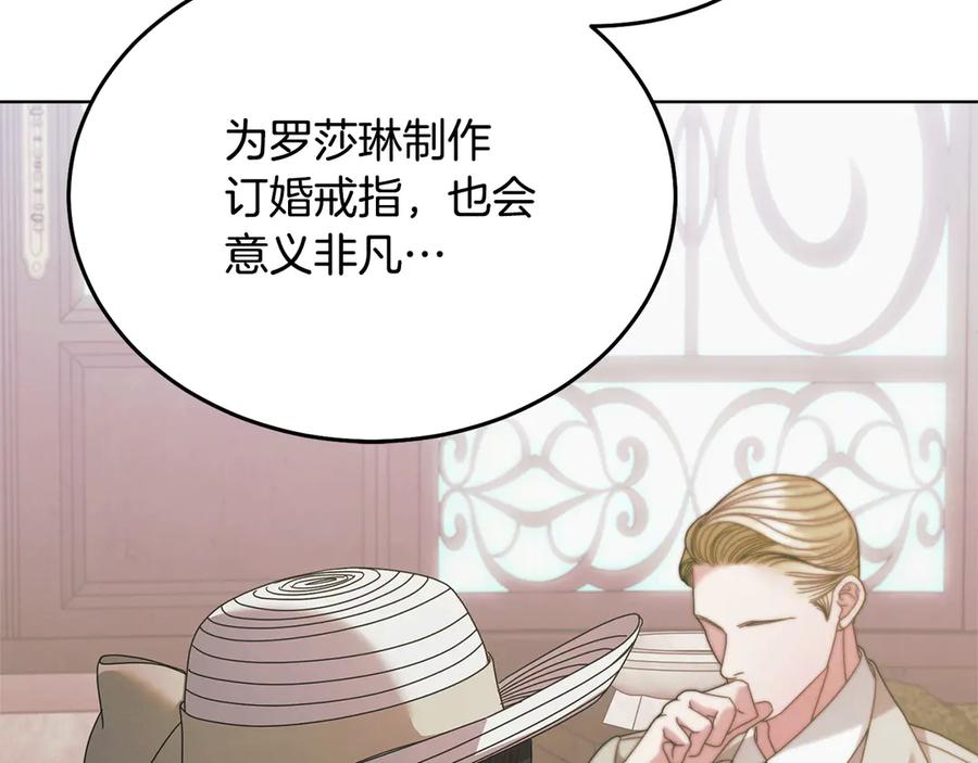 第222页