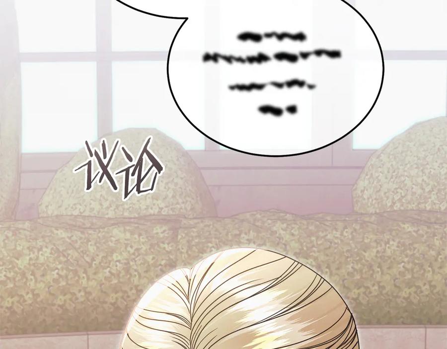 第226页