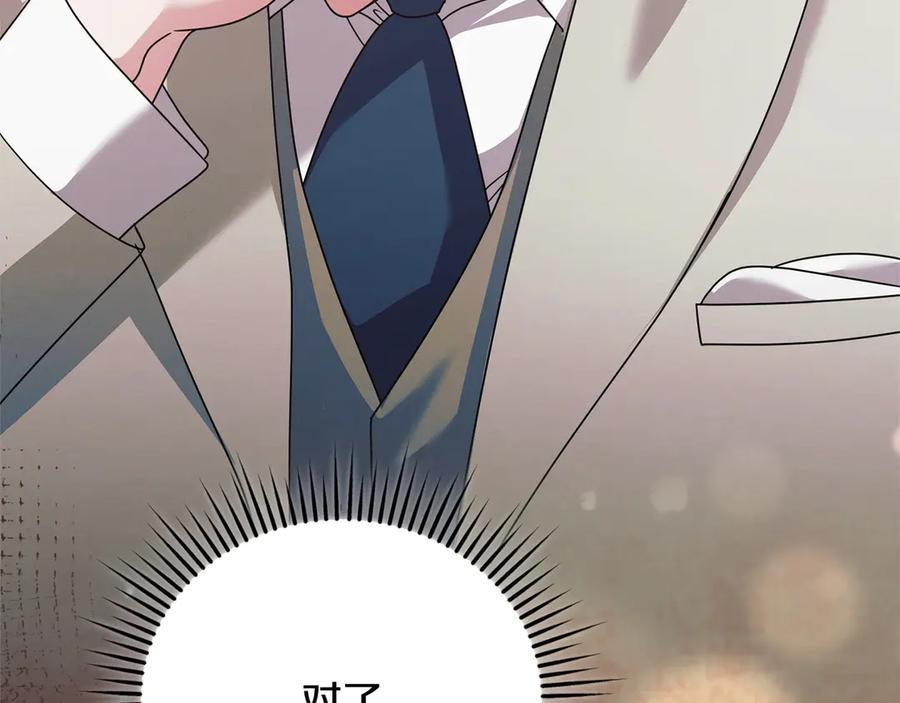 第228页