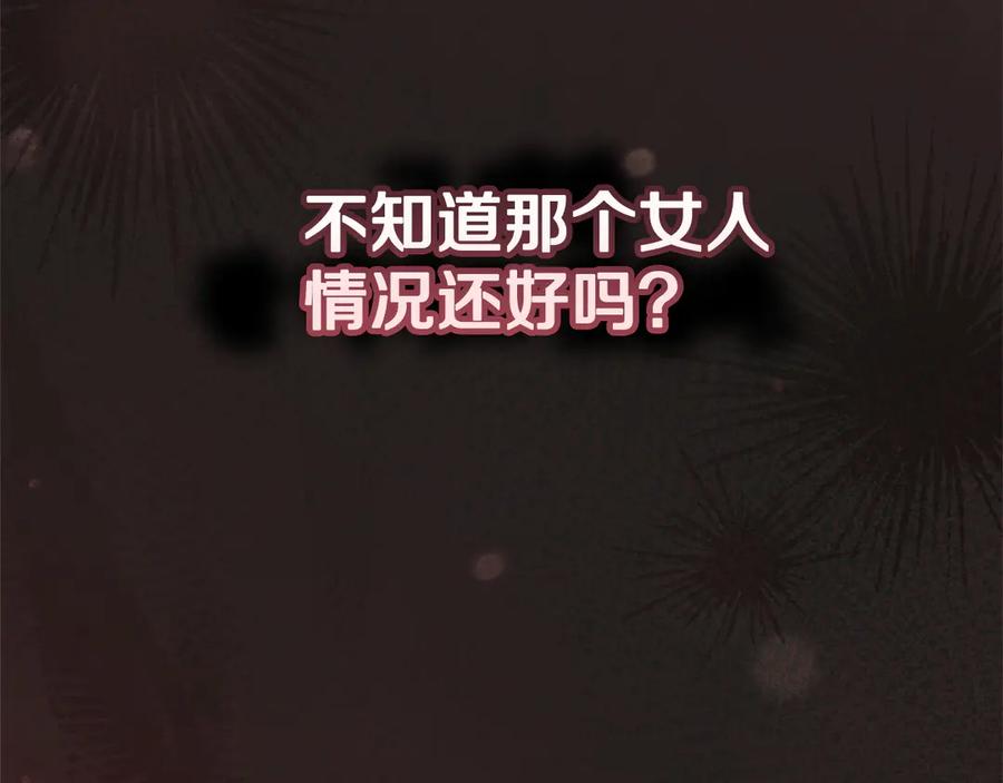 第230页