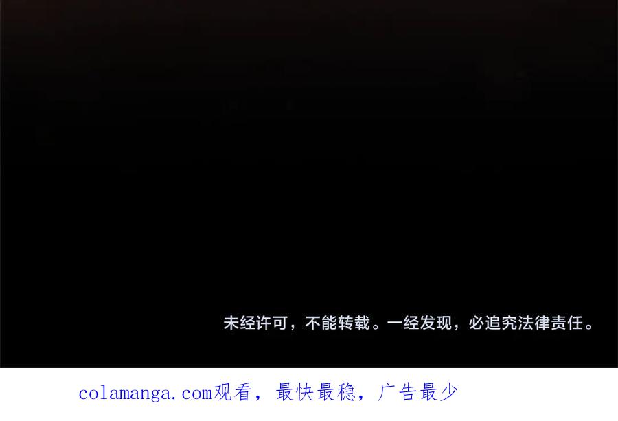 第232页