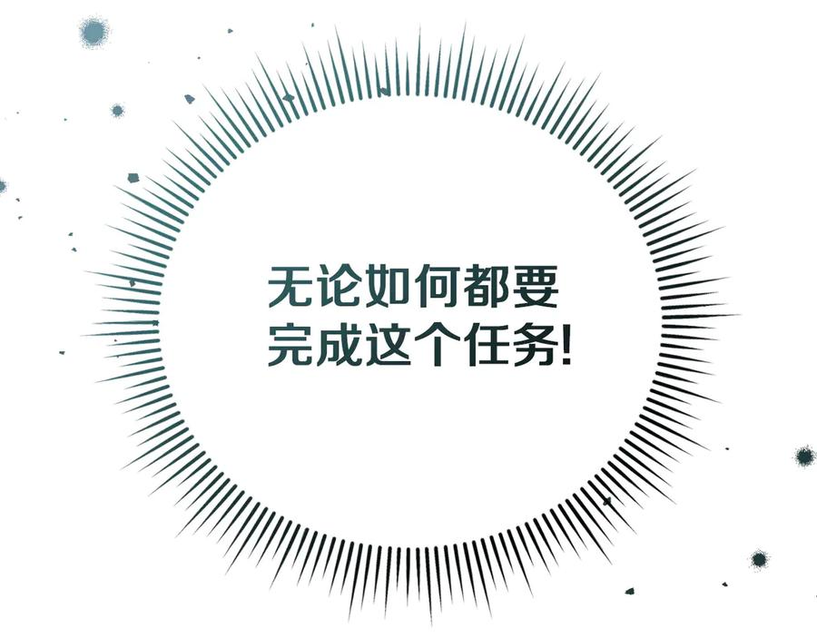 第202页