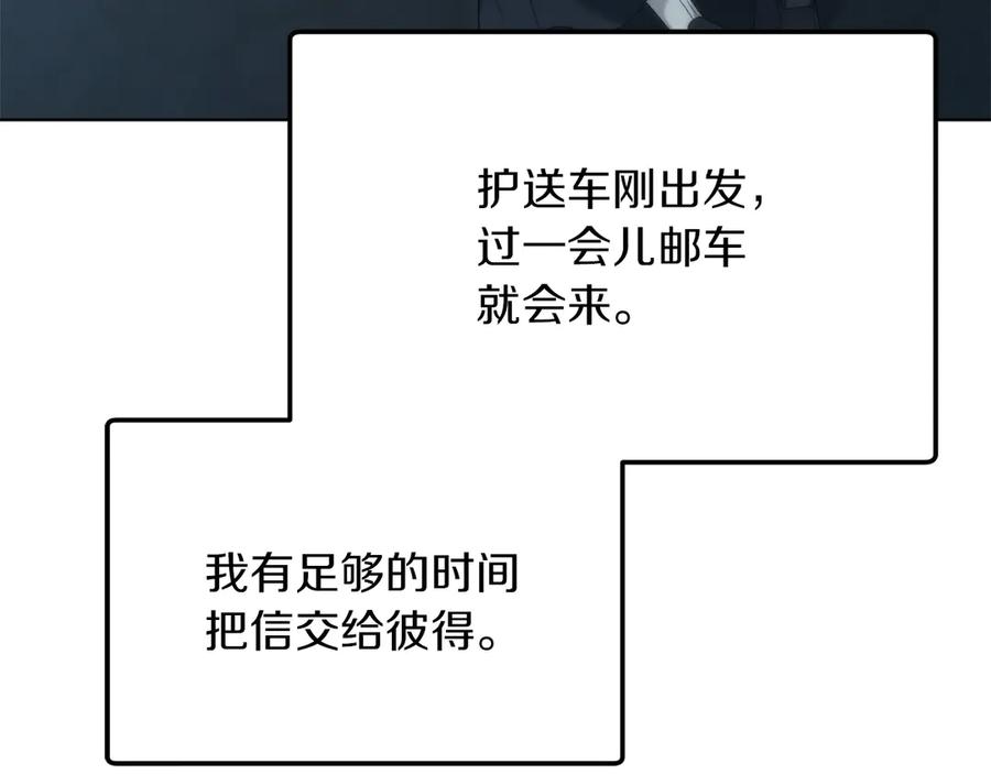 第208页