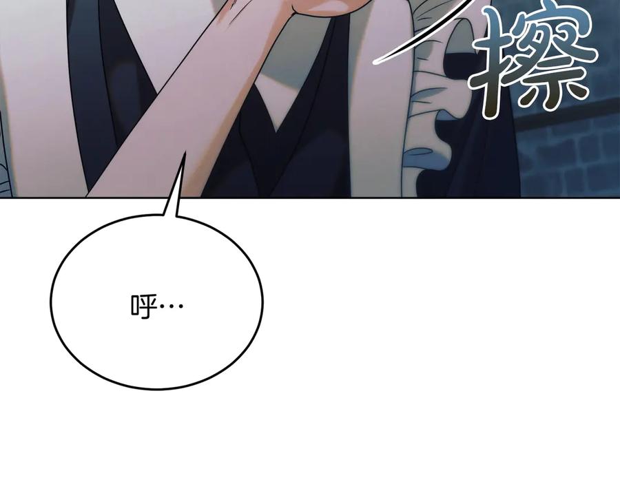 第212页